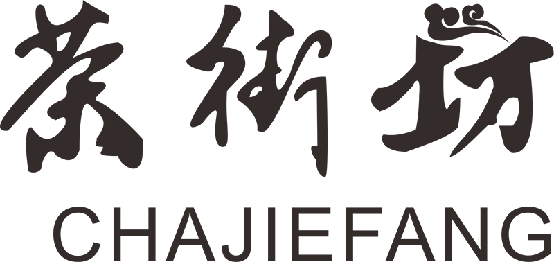 茶街坊