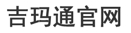 杭州管道疏通