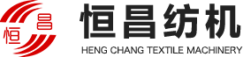 兴化市恒昌络筒设备有限公司