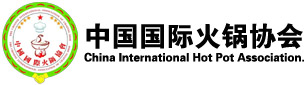 中国精准技术学会职业技能鉴定中心