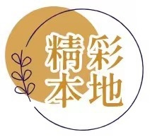 同城门户系统