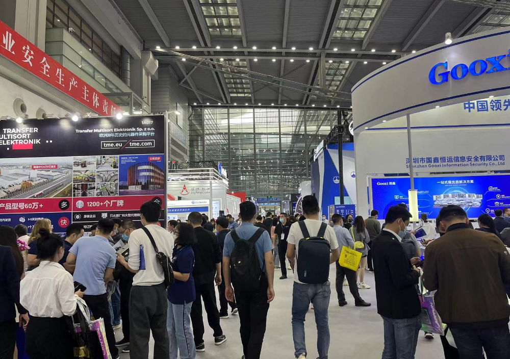 2025上海国际智慧办公设备展览会