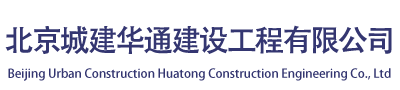 塑胶跑道,人造草坪,幼儿园EPDM,足球场,篮球场,网球场,篮球场地设计施工