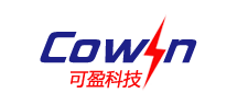 高品质防雷器浪涌保护器专业生产厂家！可盈科技（深圳）有限公司