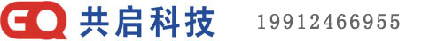 不锈钢软管