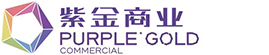 重庆紫金商业管理有限公司