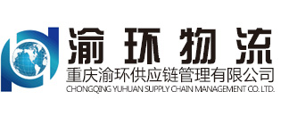 重庆至天津专线
