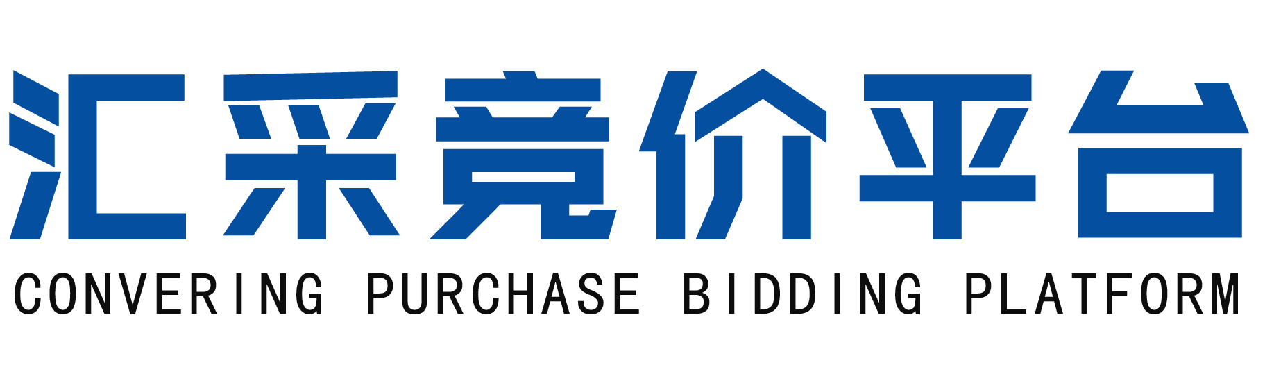 汇采竞拍网