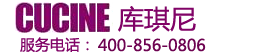 CUCINE厨房电器