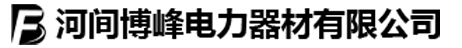 绝缘子