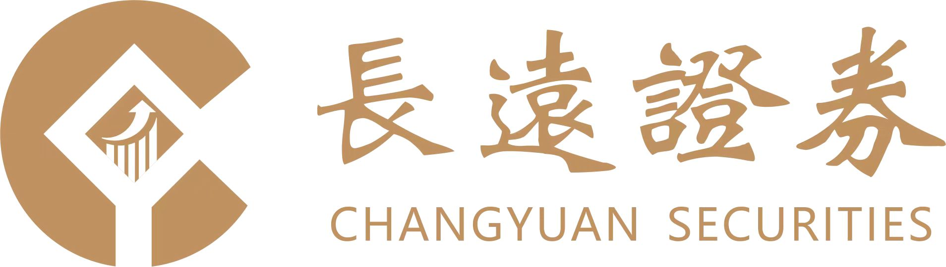 长远证券