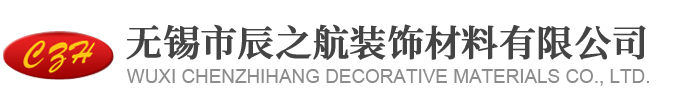 理化板