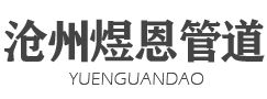 手动圆风门
