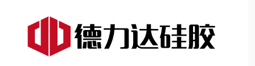 厦门市德力达硅橡胶制品有限公司