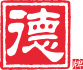 德牌电器