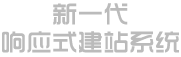 河北德奕管道装备制造有限公司
