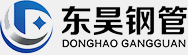 不锈钢无缝管,不锈钢管,铁基无缝管,镍基合金管