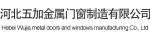 医院防辐射门生产厂家