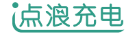 共享充电宝