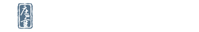 自动化全套设备