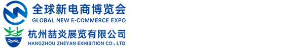 私域直播
