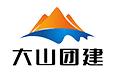 昆明大山户外拓展有限公司