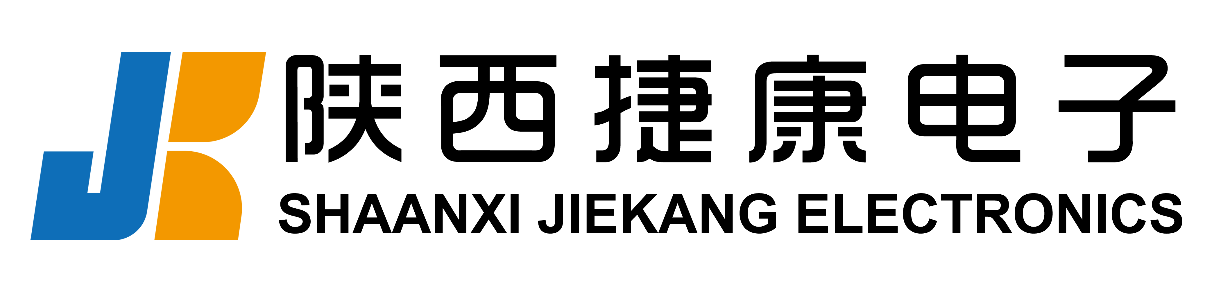 陕西捷康电子科技有限公司