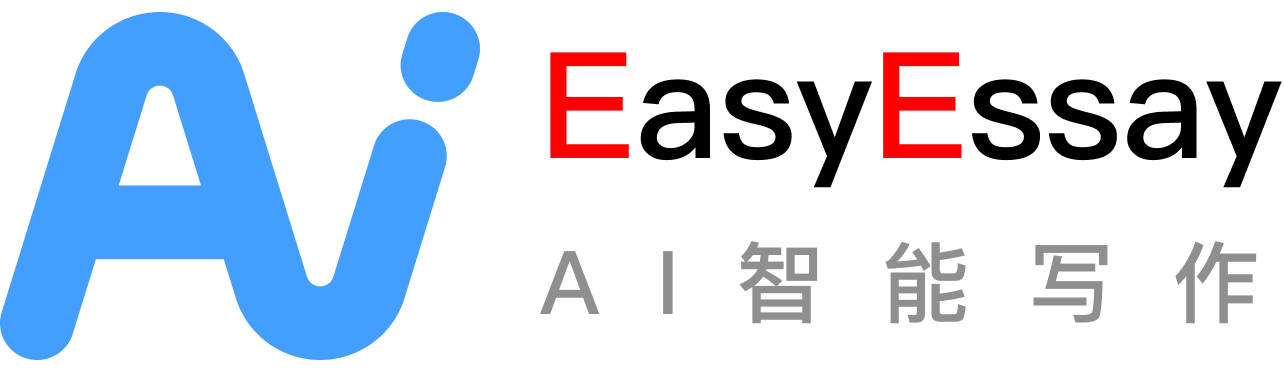 EasyEssay：AI一键生成中文和英文原创文章素材