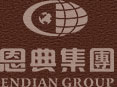 恩典科技