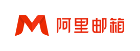 邮箱