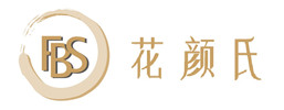 化妆品备案