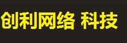 点餐系统【免费试用】