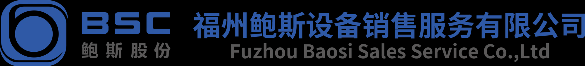 福州永磁变频空压机厂家