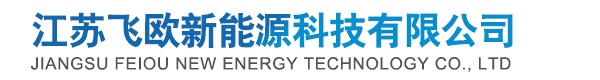 太阳能路灯厂家