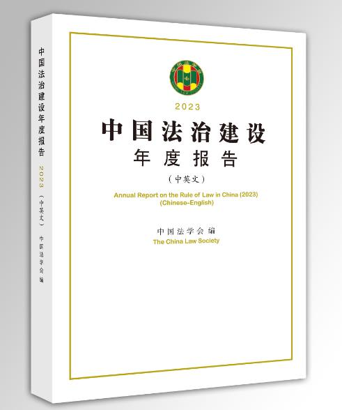 抚顺市新抚区长安网