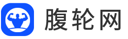 腹轮网
