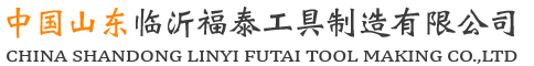 立式油压千斤顶