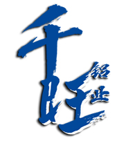 铝幕墙