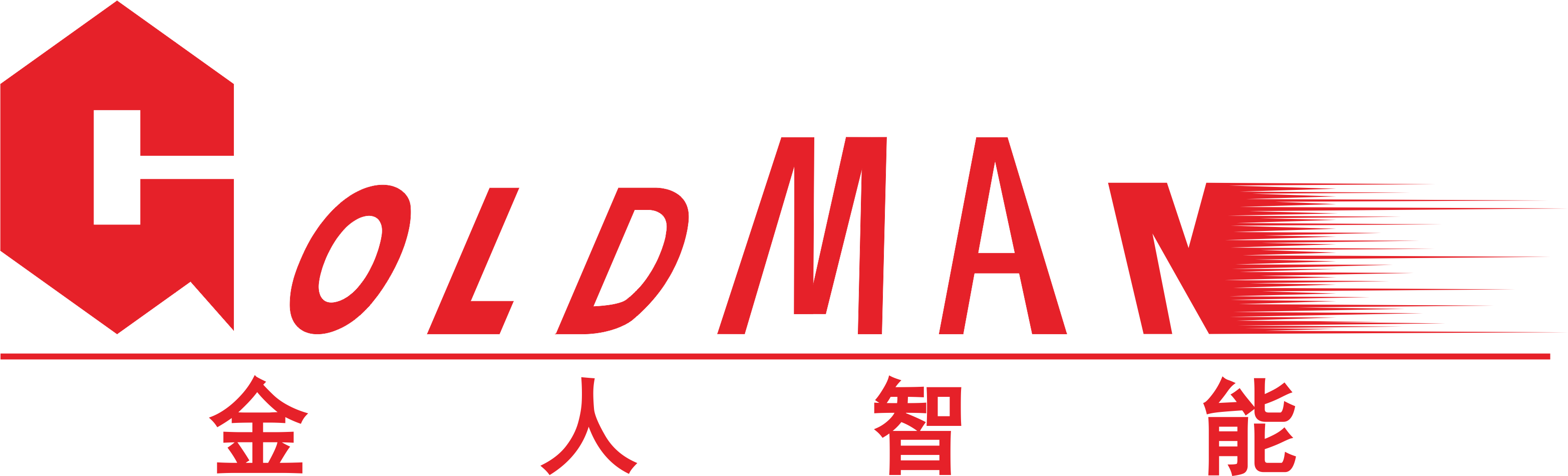 金人柔性材料切割机