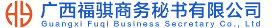 广西垫资过桥公司