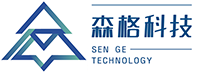 广西森格自动化科技股份有限公司