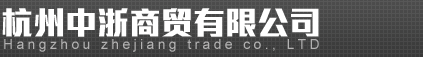 压盖机,手动压盖机,轧盖机,手动轧盖机,电动轧盖机