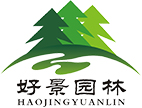 大型绿化苗木供应企业