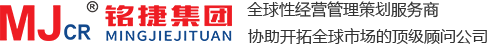深圳市铭捷知识产权代理有限公司专业从事国内外公司