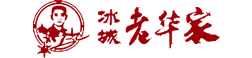 黑龙江烤鹅加盟