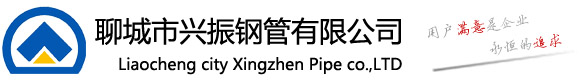 珩磨管,珩磨管厂家,精密珩磨管,大口径珩磨管,小口径珩磨管