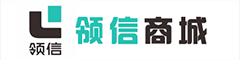 海南领信商城
