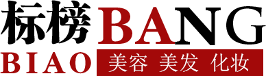 郑州美容美发学校,郑州美发学校,郑州美容学校,郑州化妆学校