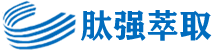 低温提取设备,中药低温提取浓缩设备,提取物低温提取工艺