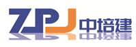 中培建